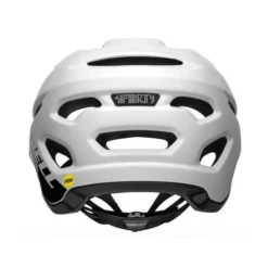 Casque Bell 4Forty MIPS Blanc/Noir 7 Casque Bell 4Forty MIPS Blanc/Noir -VTT Petitprix casque bell 4forty mips blanc noir 2