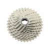 Cassette Shimano Deore 10 V HG-62 (11-34) -VTT Petitprix cassette shimano deore 10 v hg 62 11 34