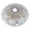Cassette Shimano SLX 10 V HG-81 (11-34) -VTT Petitprix cassette shimano slx 10 v hg 81 11 34