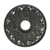 Cassette SRAM GX DH PG-720 7V (11-25) 2 Cassette SRAM GX DH PG-720 7V (11-25) -VTT Petitprix cassette sram 7 v pg 720 11 25