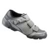 Chaussures VTT Shimano ME500 - Gris -VTT Petitprix chaussures vtt shimano me500 gris
