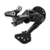 Dérailleur Arrière Shimano Deore RD-M5120-SGS - 10/11V 1 Dérailleur Arrière Shimano Deore RD-M5120-SGS - 10/11V -VTT Petitprix derailleur arriere shimano deore rd m5120 sgs 10 11v