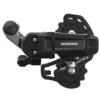 Dérailleur Arrière Shimano Tourney DA RD-TY200 - 6/7 Vitesses -VTT Petitprix derailleur arriere shimano tourney da rd ty200 6 7 vitesses