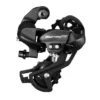 Dérailleur Arrière Shimano Tourney RD-TX800 - Chape Longue - 7/8 Vitesses -VTT Petitprix derailleur arriere shimano tourney rd tx800 chape longue 7 8 vitesses