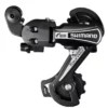 Dérailleur Arrière Shimano Tourney RD-TY21 - Chape Longue - 6 Vitesses -VTT Petitprix derailleur arriere shimano tourney rd ty21 chape longue 6 vitesses