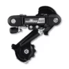 Dérailleur Arrière Sunrace M2T Chappe Longue 2 Dérailleur Arrière Sunrace M2T Chappe Longue -VTT Petitprix derailleur arriere sunrace m2t chappe longue