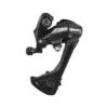Dérailleur Arrière VTT/Trekking Shimano Acera RD-M3020 8 Vitesses -VTT Petitprix derailleur arriere vtt trekking shimano acera rd m3020 8 vitesses