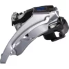 Dérailleur Avant Shimano Altus FD-M310 - Collier De Serrage Bas 34.9mm - 3x8 Vitesses 2 Dérailleur Avant Shimano Altus FD-M310 - Collier De Serrage Bas 34.9mm - 3x8 Vitesses -VTT Petitprix derailleur avant shimano altus fd m310 collier de serrage bas 349mm 3x8 vitesses
