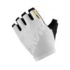 Gants Route/VTT Mavic Cosmic Blanc -VTT Petitprix gants routevtt mavic cosmic blanc
