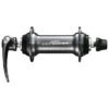 Moyeu Avant Shimano Ultegra HB-6800 - 36 1 Moyeu Avant Shimano Ultegra HB-6800 - 36 -VTT Petitprix moyeu avant shimano ultegra hb 6800 36