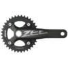 Pédalier VTT Shimano Zee FC-M645 36 Dents 2 Pédalier VTT Shimano Zee FC-M645 36 Dents -VTT Petitprix pedalier vtt shimano zee fc m645 36 dents