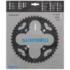 Plateau Extérieur Shimano Alivio FC-M411 - 48 Dents -VTT Petitprix plateau exterieur shimano alivio fc m411 48 dents