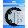 Plateau Extérieur Shimano Deore FC-M6000 - 40 Dents -VTT Petitprix plateau exterieur shimano deore fc m6000 40 dents