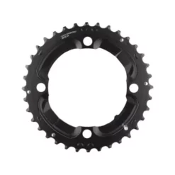 Plateau Intérieur Shimano Deore FC-M617 - 36 Dents