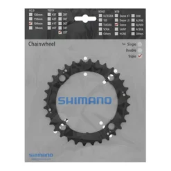 Plateau Intermédiaire Shimano Deore FC-M480 - 32 Dents