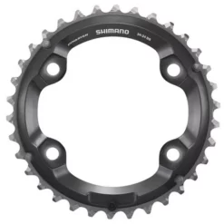 Plateau Shimano Deore XT FC-M8000 [96 Mm] - Extérieur
