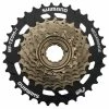 Roue Libre Shimano MFTZ500 Tourney - 7 Vitesses (14-34) -VTT Petitprix roue libre shimano mftz502 7 vitesses tourney 14 34