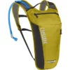Sac Hydratation VTT Camelbak Rogue Light 7L Poche à Eau 2L Or/Noir -VTT Petitprix sac hydratation vtt camelbak rogue light 7l poche a eau 2l or noir
