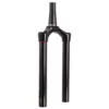Té/Plongeur Rockshox Lyrik B1/Yari SA 27" -VTT Petitprix te plongeur rockshox lyrik b1 yari sa 27